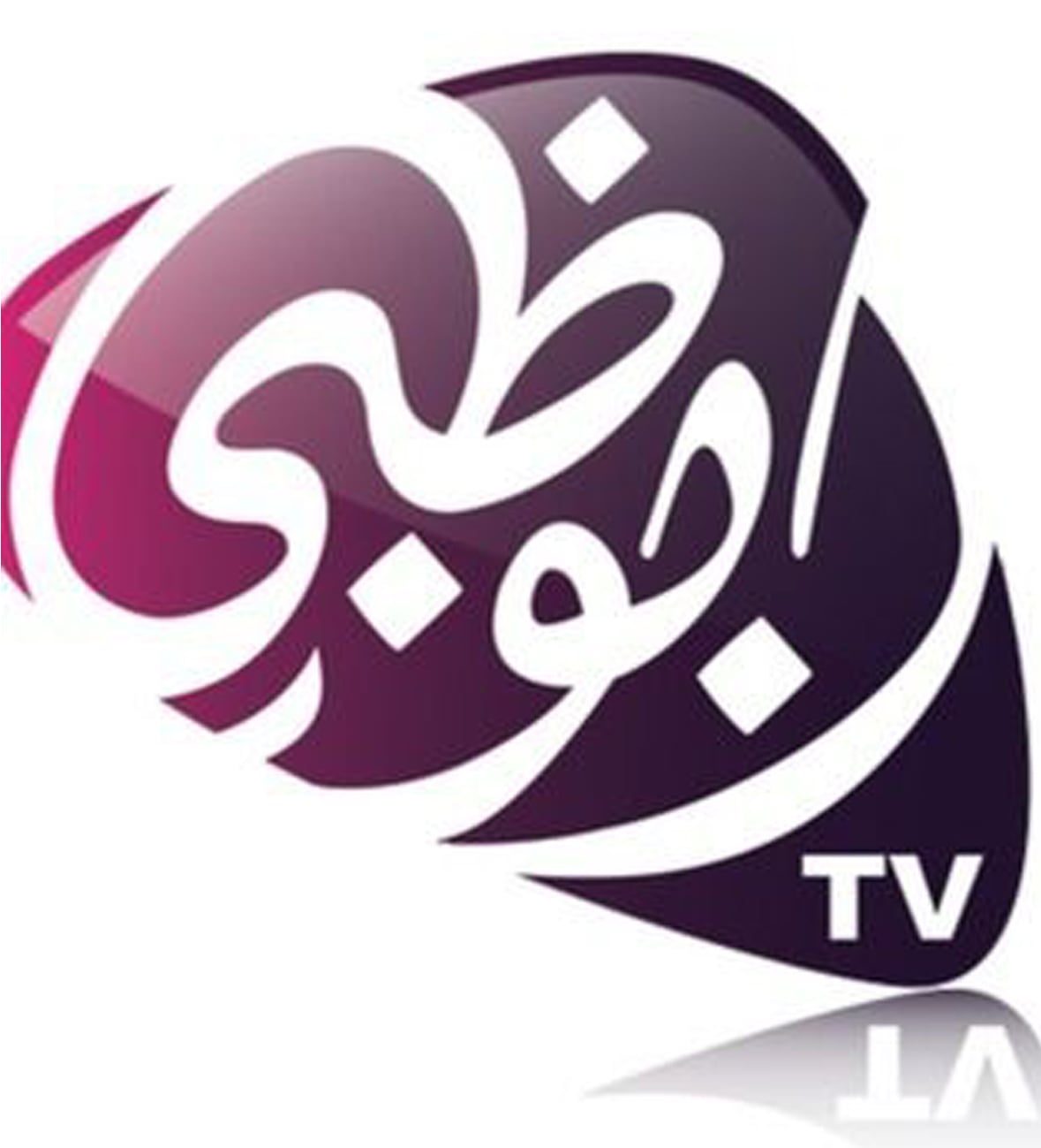 Abu Dhabi TV